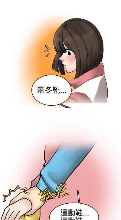第77頁圖