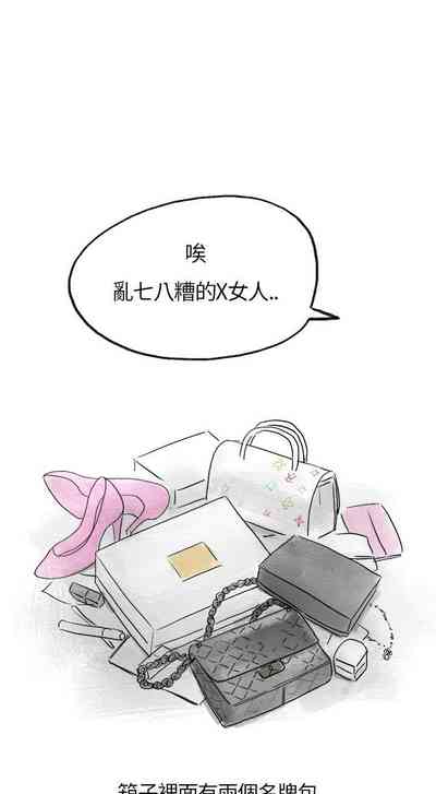 第81頁圖