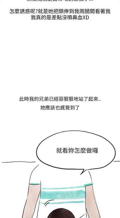 第85頁圖