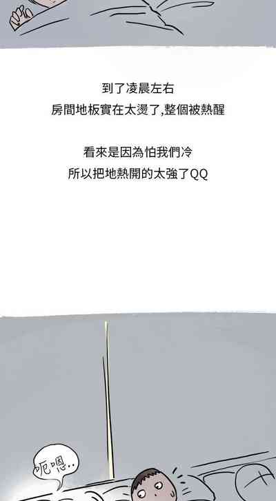 第89頁圖