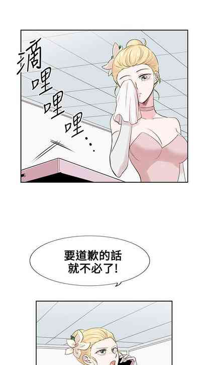 第21頁圖
