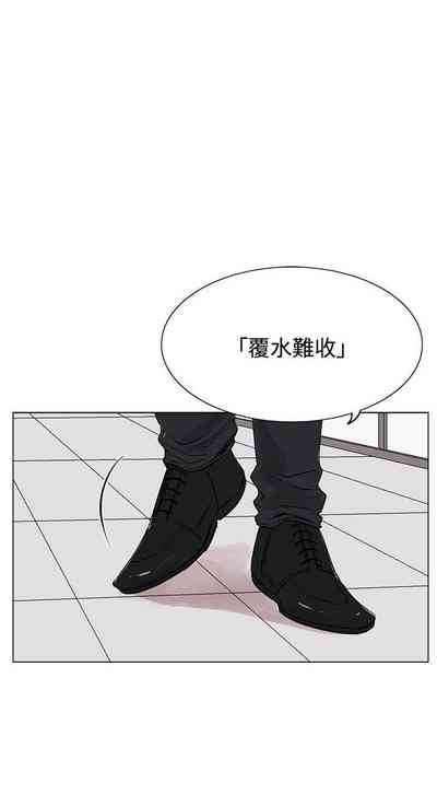 第33頁圖