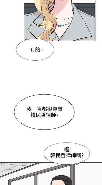 第37頁圖