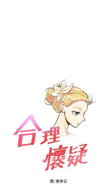 第49頁圖