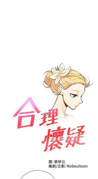 第61頁圖