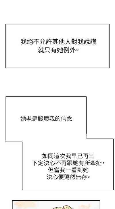 第73頁圖
