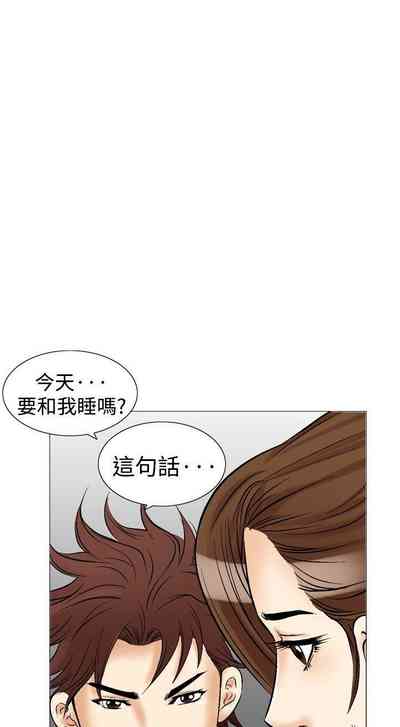 第109页图