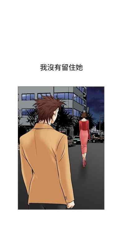 第113页图