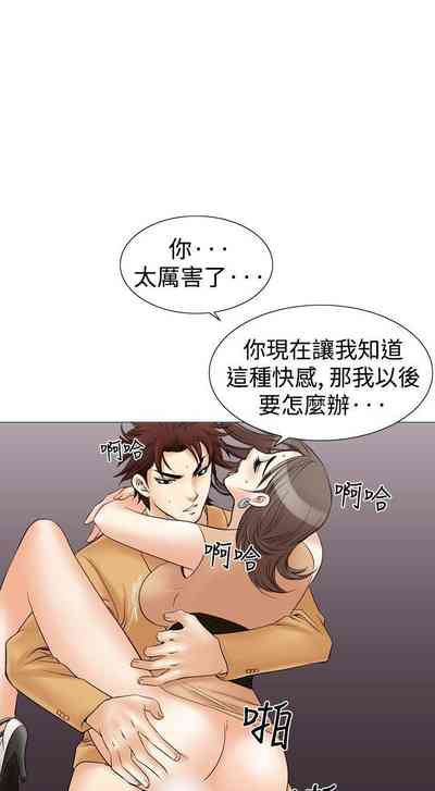 第117页图