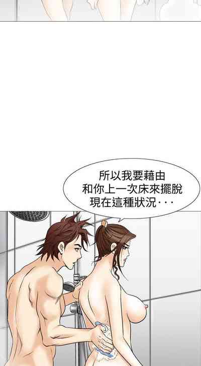 第133页图