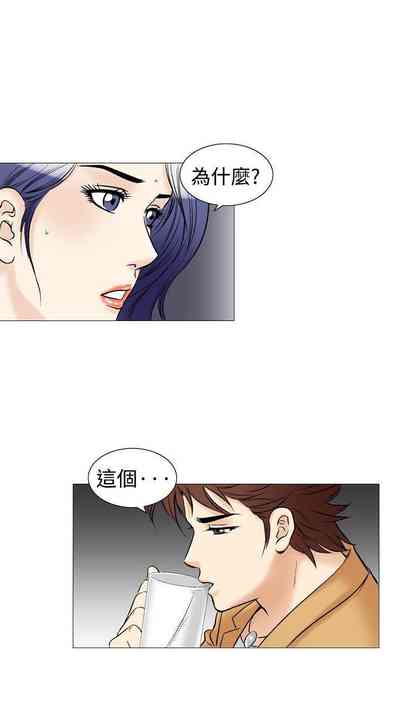 第145页图