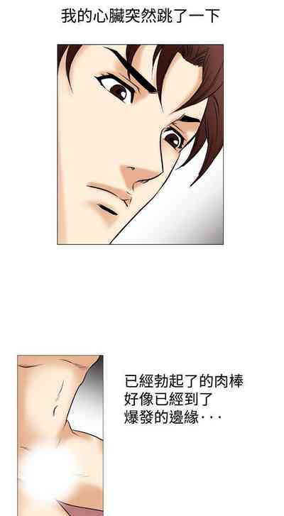 第165页图