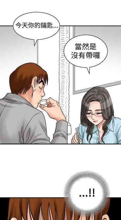 第17页图