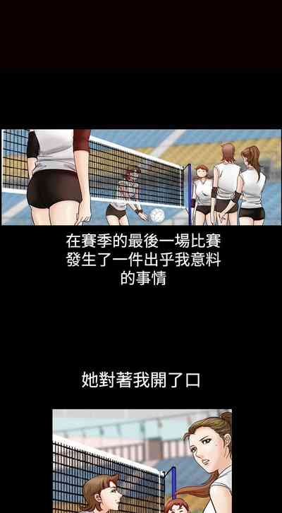 第181页图