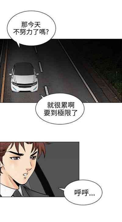 第201页图