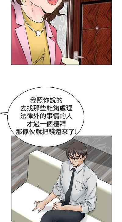第213页图