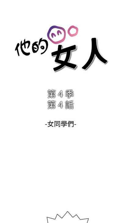 第217页图