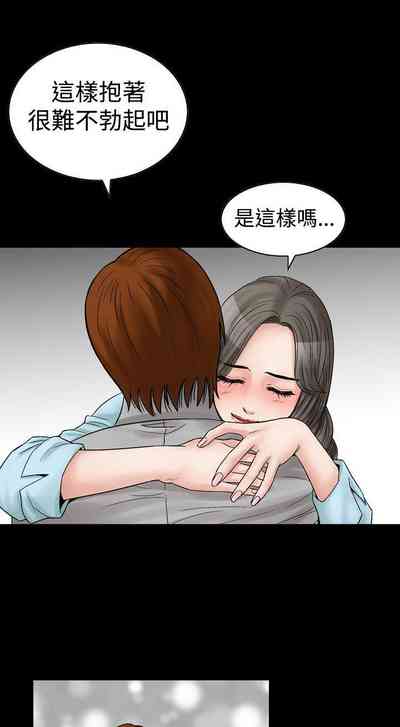 第21页图