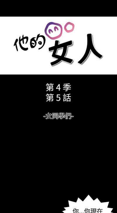 第221页图