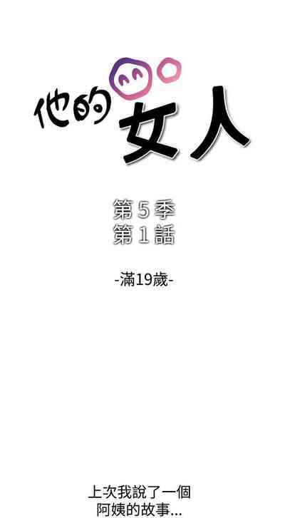 第225页图