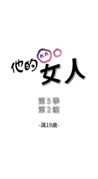 第229页图