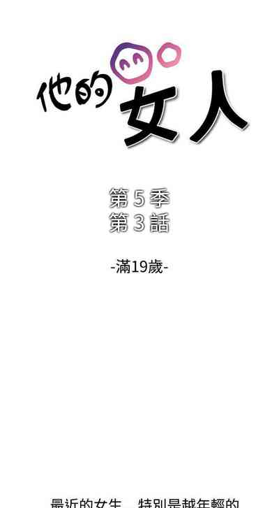 第233页图