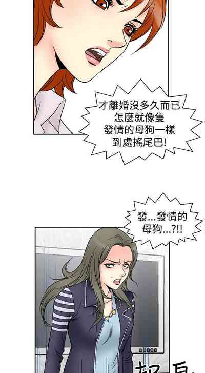 第237页图
