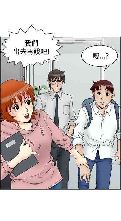 第241页图