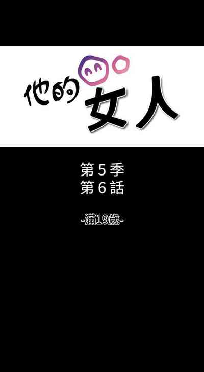 第245页图