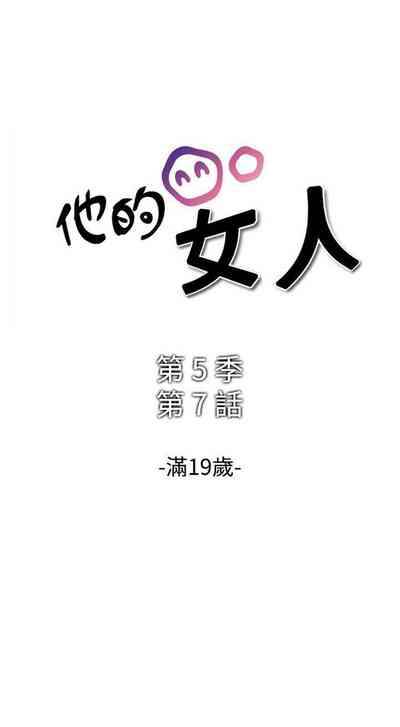 第249页图