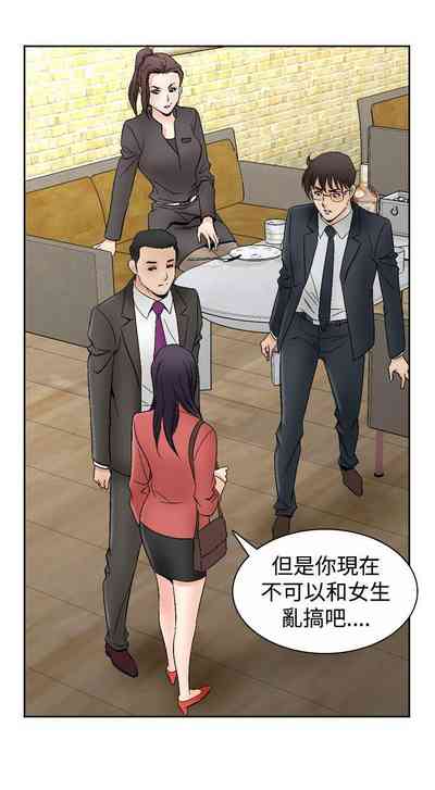 第257页图