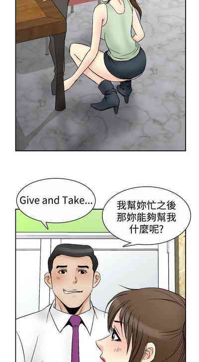 第261页图