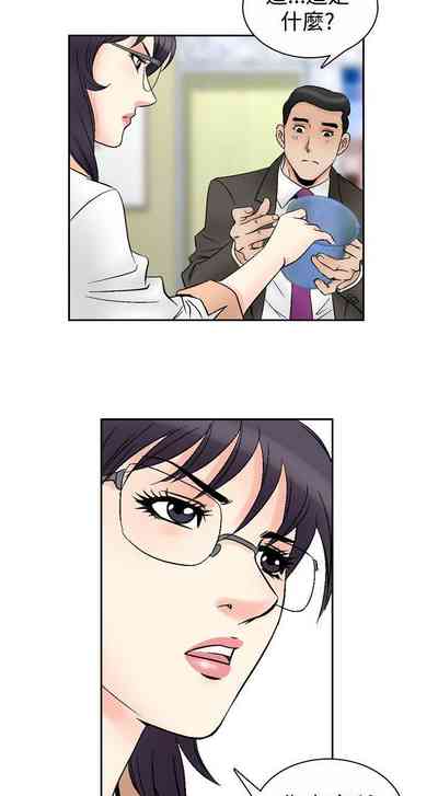 第265页图