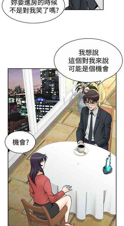 第269页图