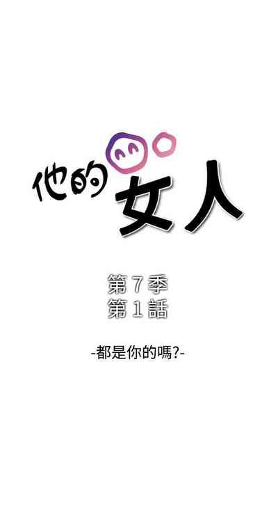 第273页图