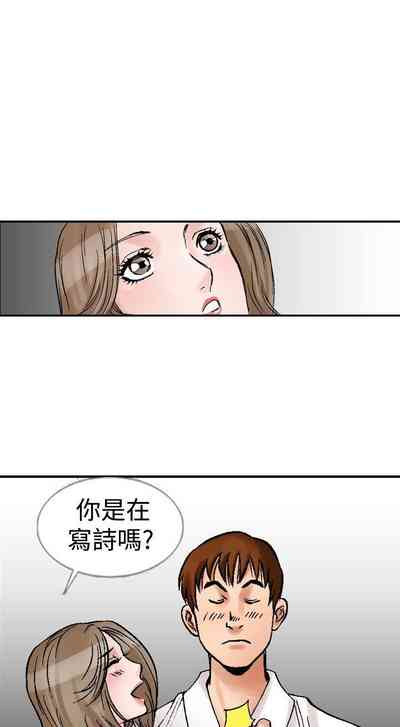 第45页图