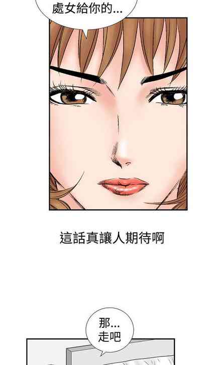 第65页图