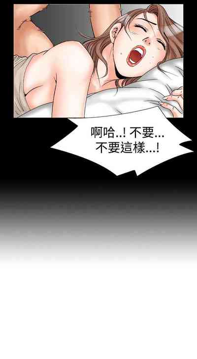 第77页图