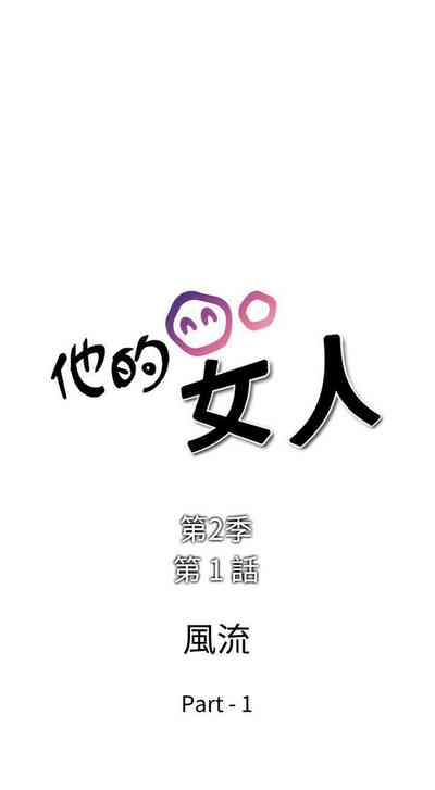 第85页图