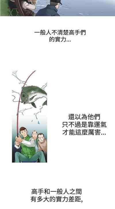 第89页图