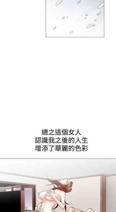 第97页图