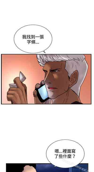 第105頁圖