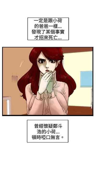 第113頁圖