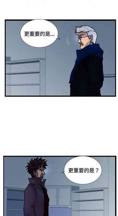 第117頁圖