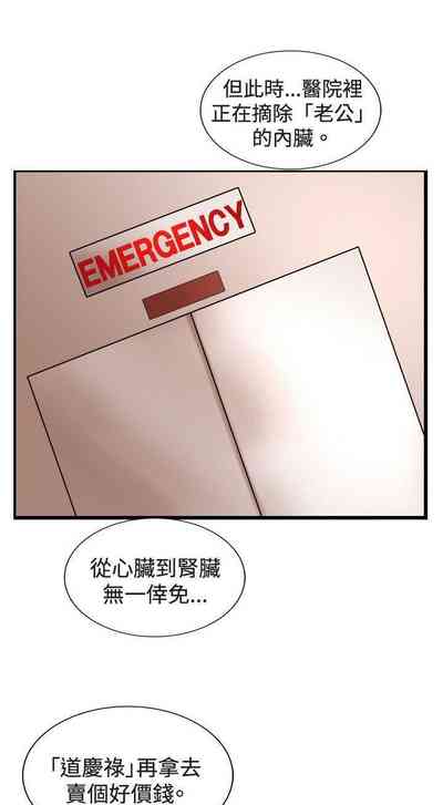 第125頁圖