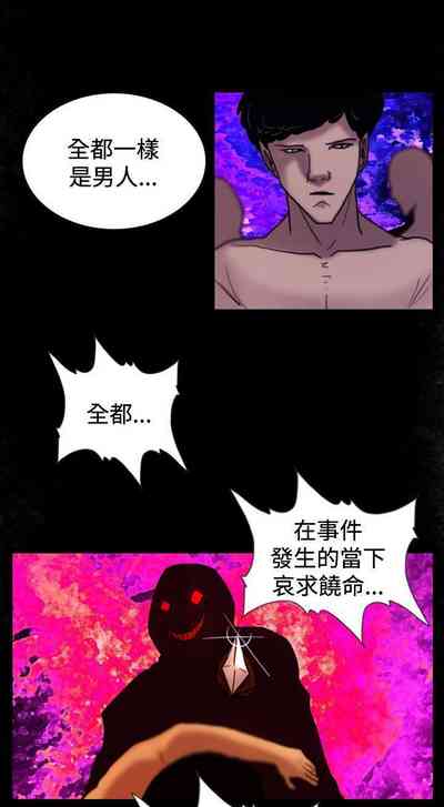 第137頁圖