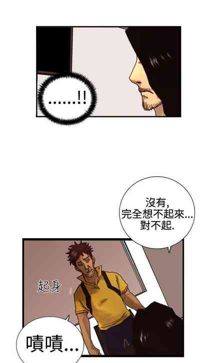 第13頁圖