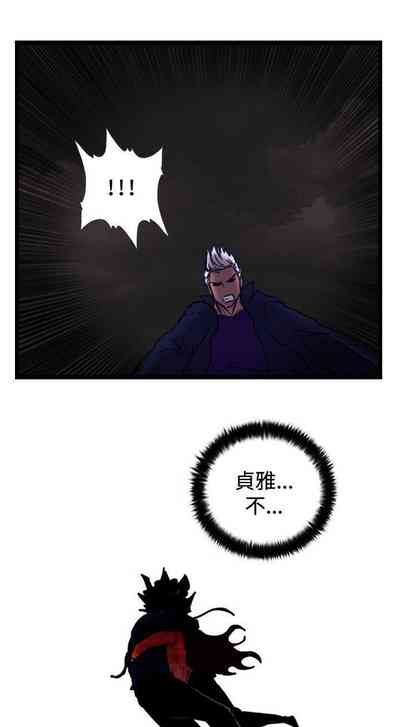 第141頁圖