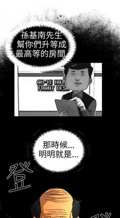 第17頁圖