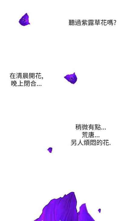 第1頁圖